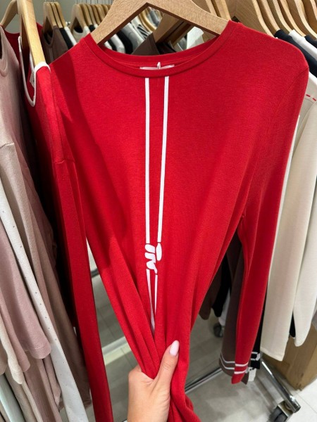 Женский Лонгслив Trikotto