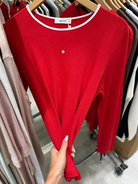 Женский Лонгслив Trikotto