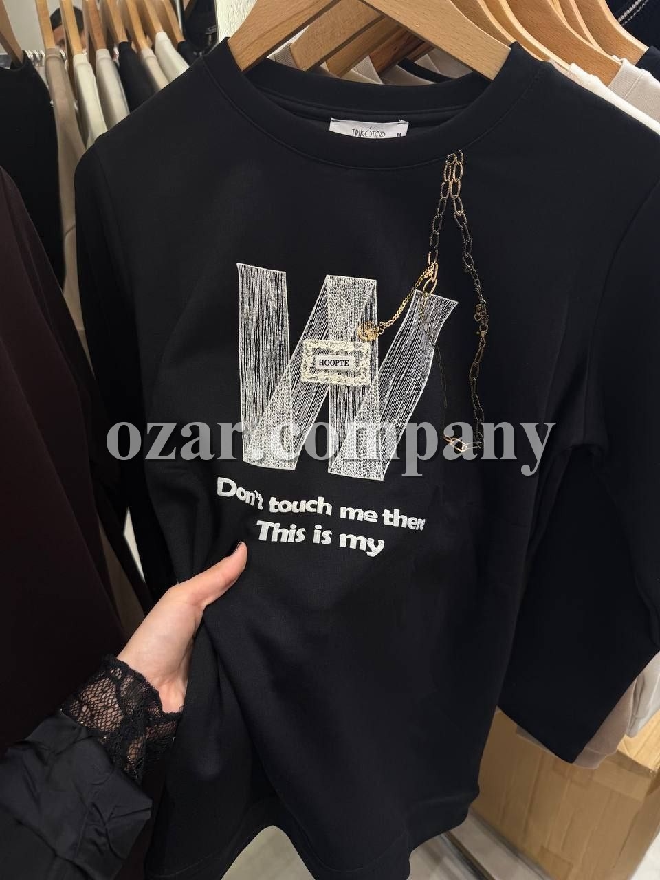 Женский Свитшот Trikotto 