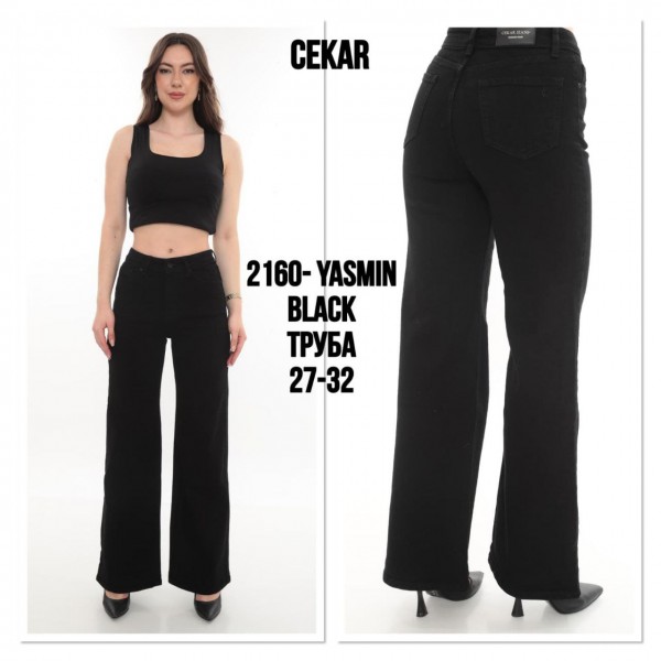 Женские Джинсы Cekar
