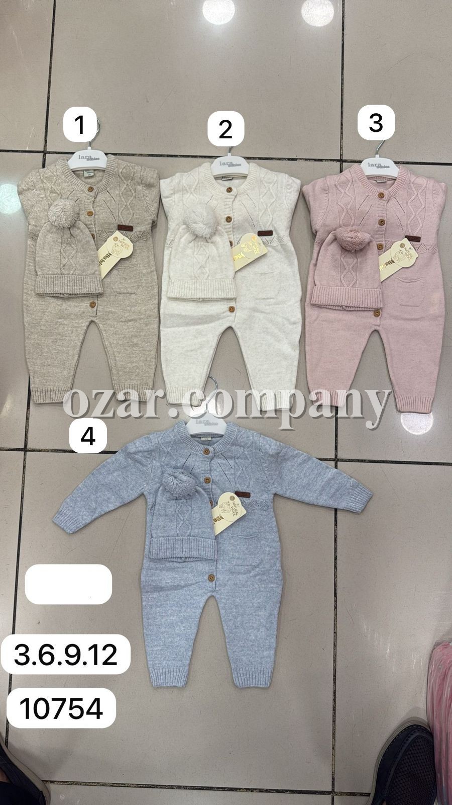 Человечек Для Новорождённых Lara Babies (3-6-9-12мес.) Человечек Для Новорождённых Lara Babies (3-6-9-12мес.)