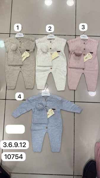 Человечек Для Новорождённых Lara Babies (3-6-9-12мес.)