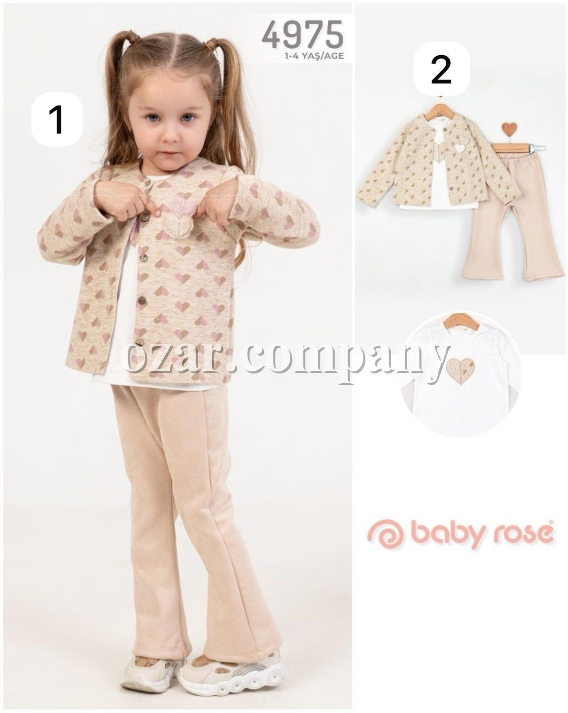 Костюм Тройка Для Девочки Baby Rose (1-2-3-4лет) 