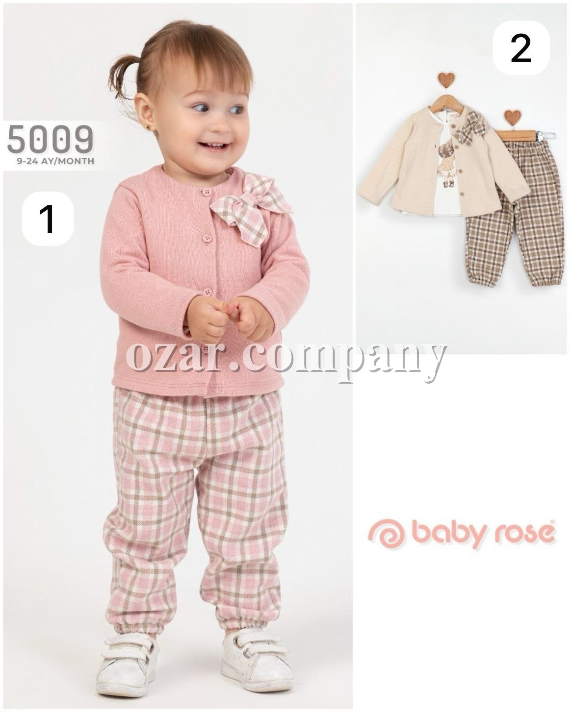 Костюм Тройка Для Девочки Baby Rose (9-12-18-24мес.)