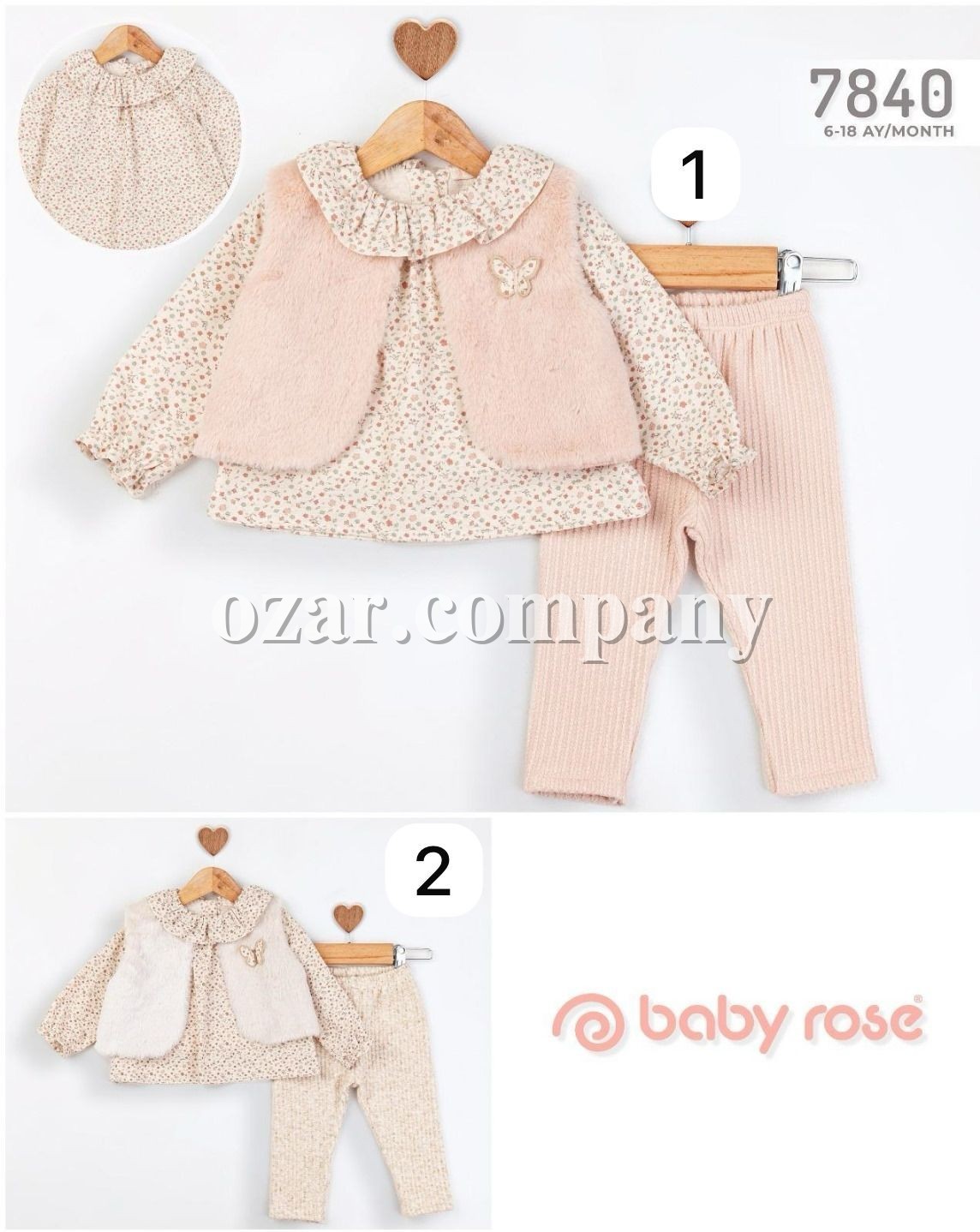 Костюм Тройка Для Девочки Baby Rose (6-9-12-18мес.)