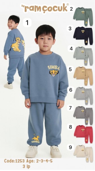 Трикотажный Костюм Тринитка Для Мальчика Ramcocuk (2-3-4-5лет)