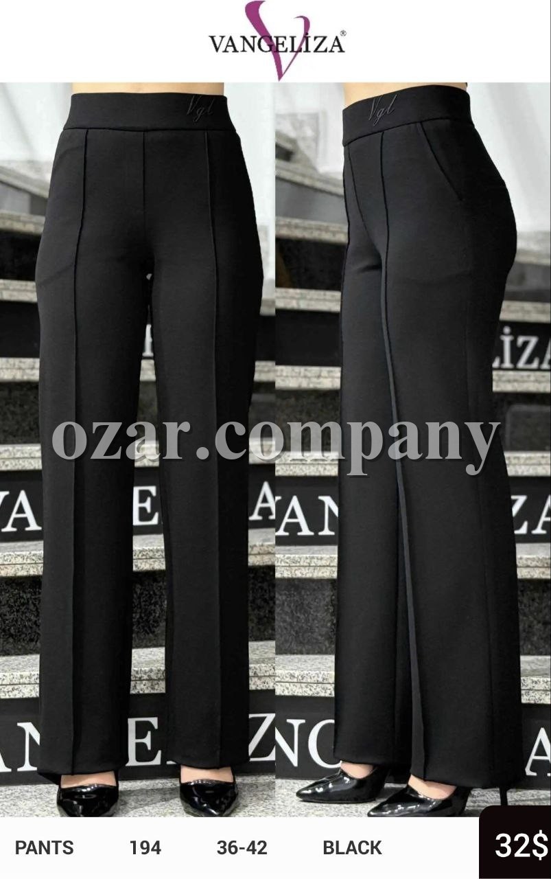 Женские Брюки Vangezila