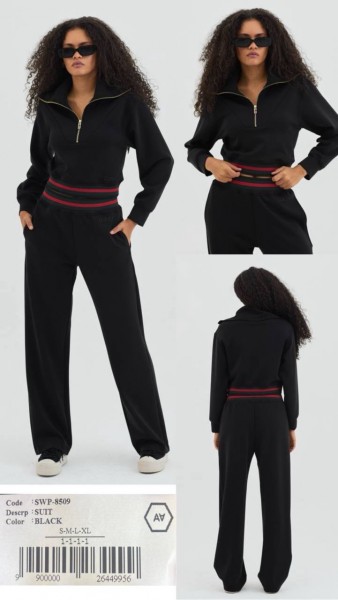 Женский Костюм A.M.N. Женский Костюм A.M.N.