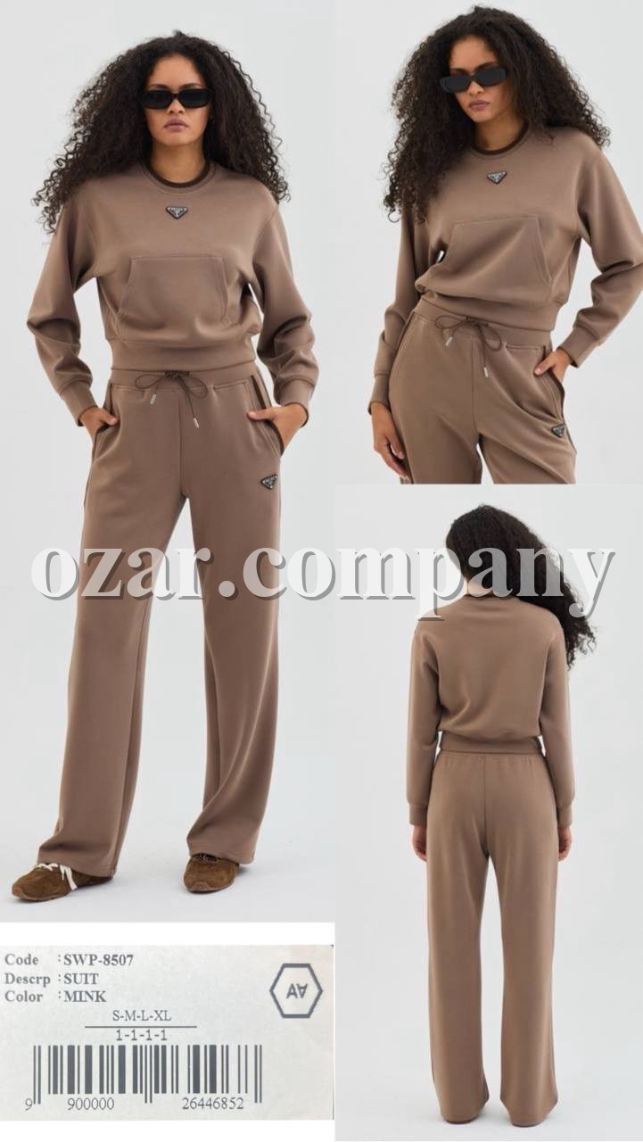 Женский Костюм A.M.N. Женский Костюм A.M.N.