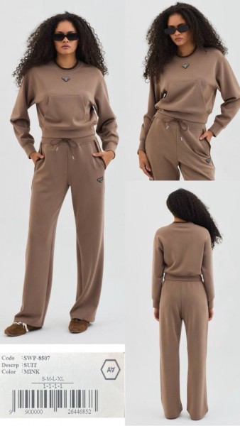 Женский Костюм A.M.N. Женский Костюм A.M.N.