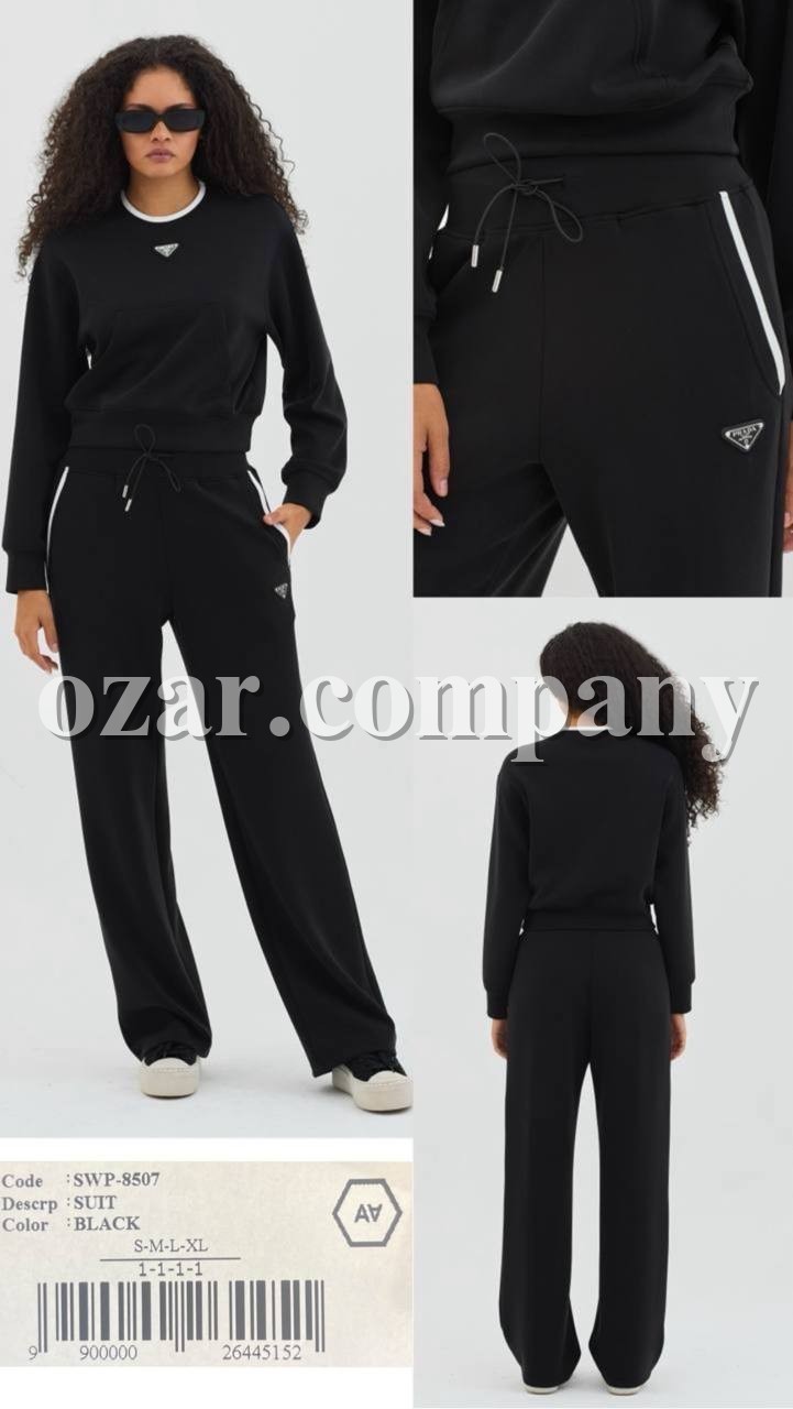 Женский Костюм A.M.N. Женский Костюм A.M.N.