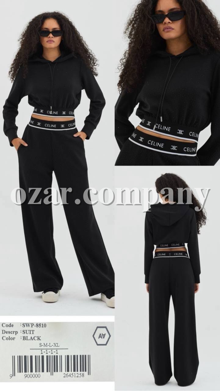 Женский Костюм A.M.N. Женский Костюм A.M.N.