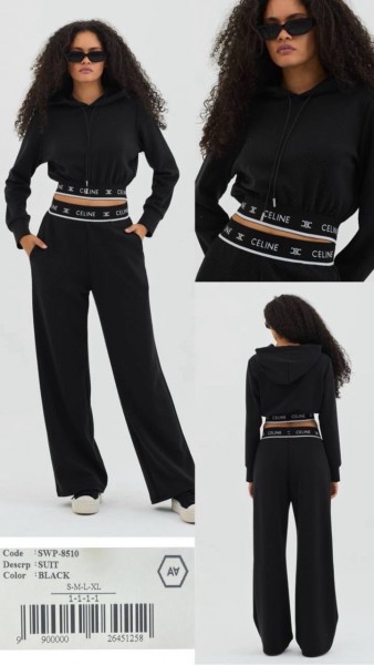 Женский Костюм A.M.N. Женский Костюм A.M.N.