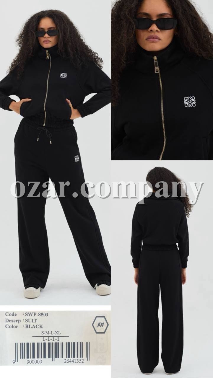 Женский Костюм A.M.N.