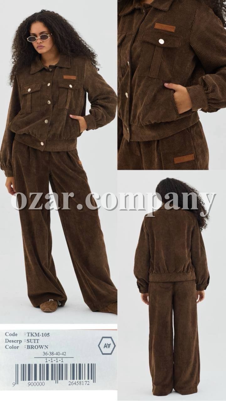 Женский Костюм A.M.N. Женский Костюм A.M.N.