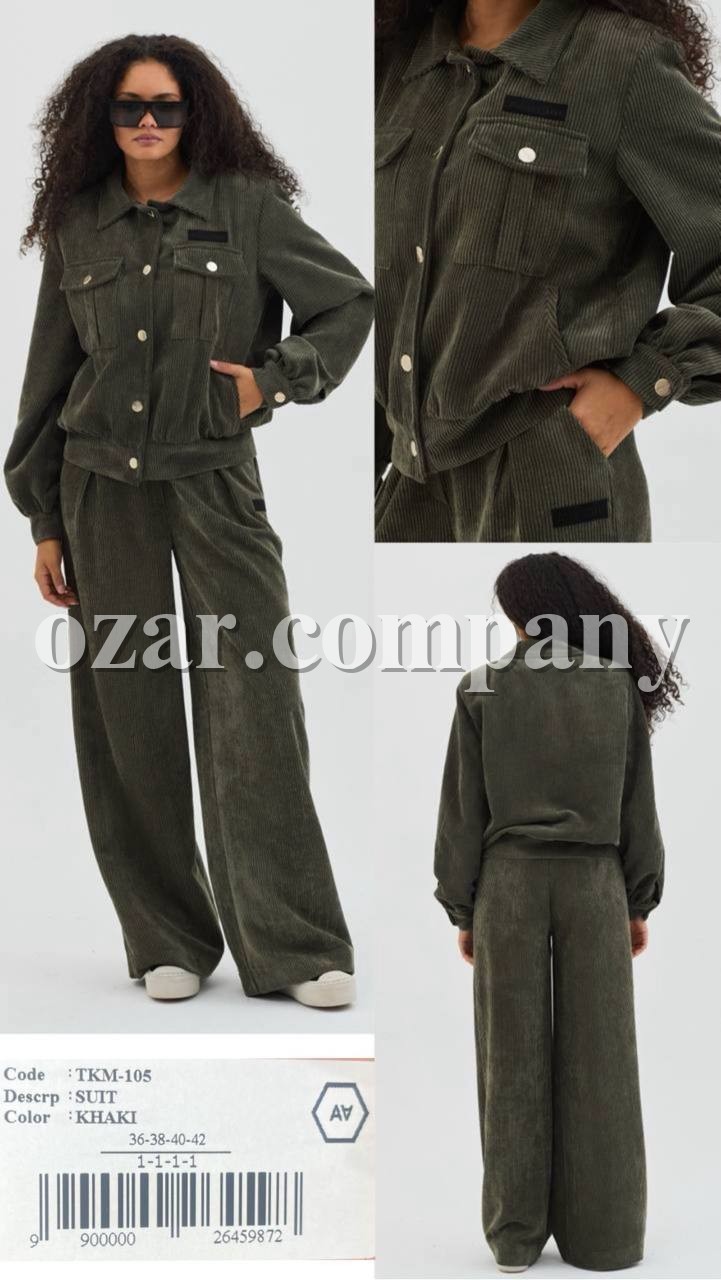 Женский Костюм A.M.N.