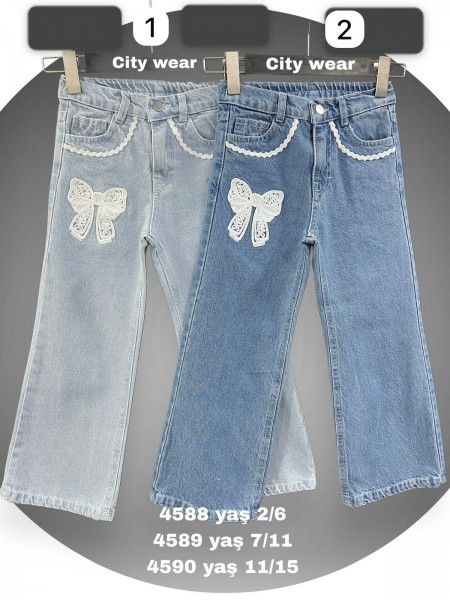 Джинсы Для Девочки City Wear (2-3-4-5-6лет) 