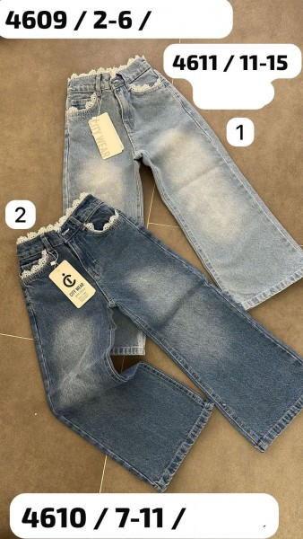 Джинсы Для Девочки City Wear (7-8-9-10-11лет)