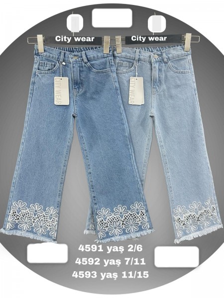 Джинсы Для Девочки City Wear (7-8-9-10-11лет)