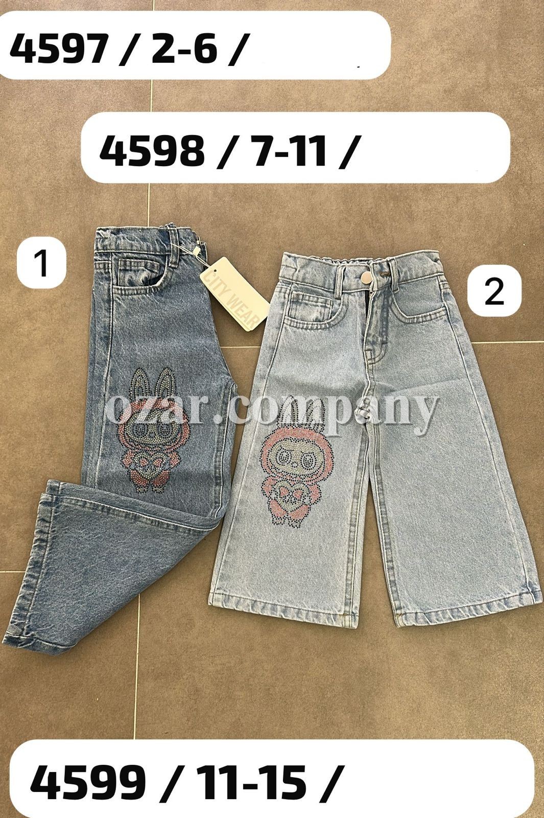 Джинсы Для Девочки City Wear (7-8-9-10-11лет)