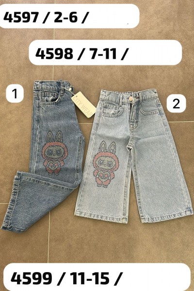 Джинсы Для Девочки City Wear (7-8-9-10-11лет)