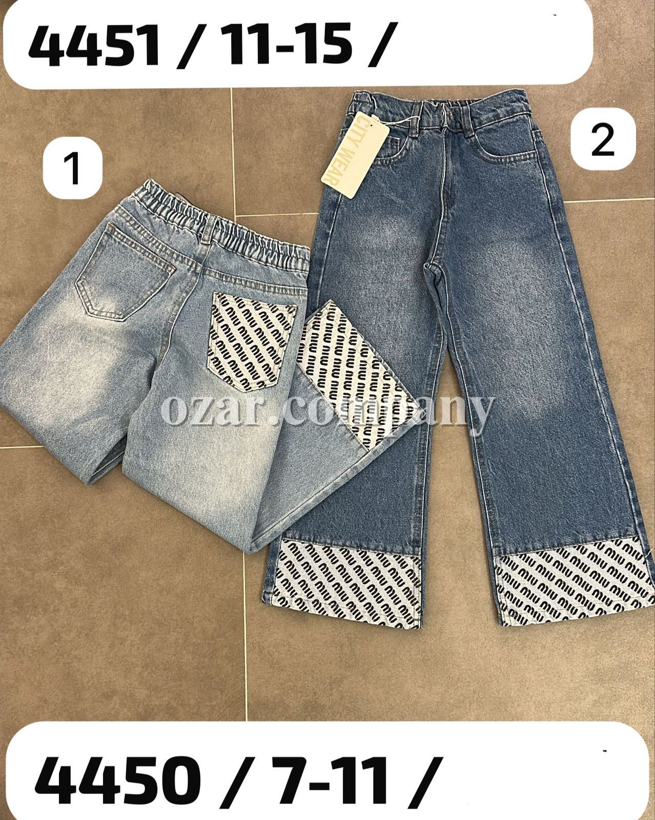 Джинсы Для Девочки City Wear (7-8-9-10-11лет)