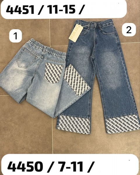 Джинсы Для Девочки City Wear (7-8-9-10-11лет)
