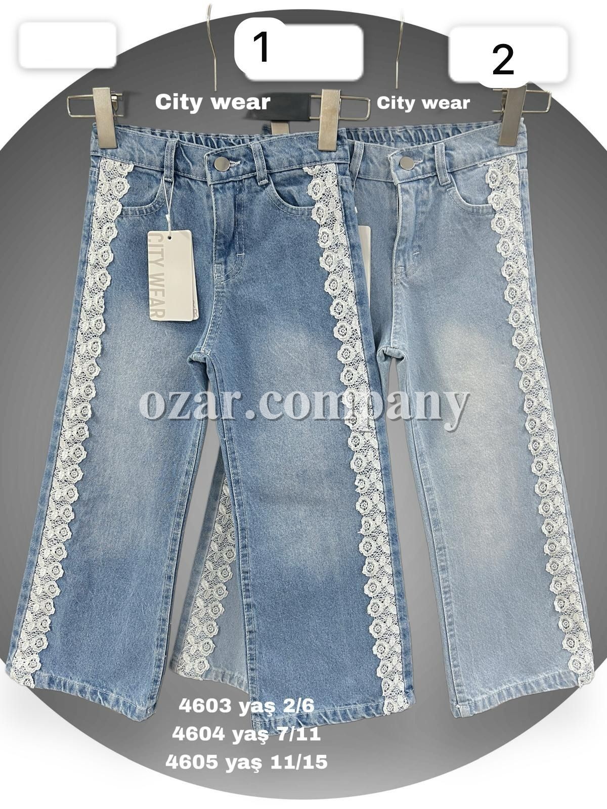 Джинсы Для Девочки City Wear (7-8-9-10-11лет)
