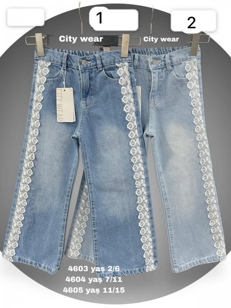 Джинсы Для Девочки City Wear (7-8-9-10-11лет)