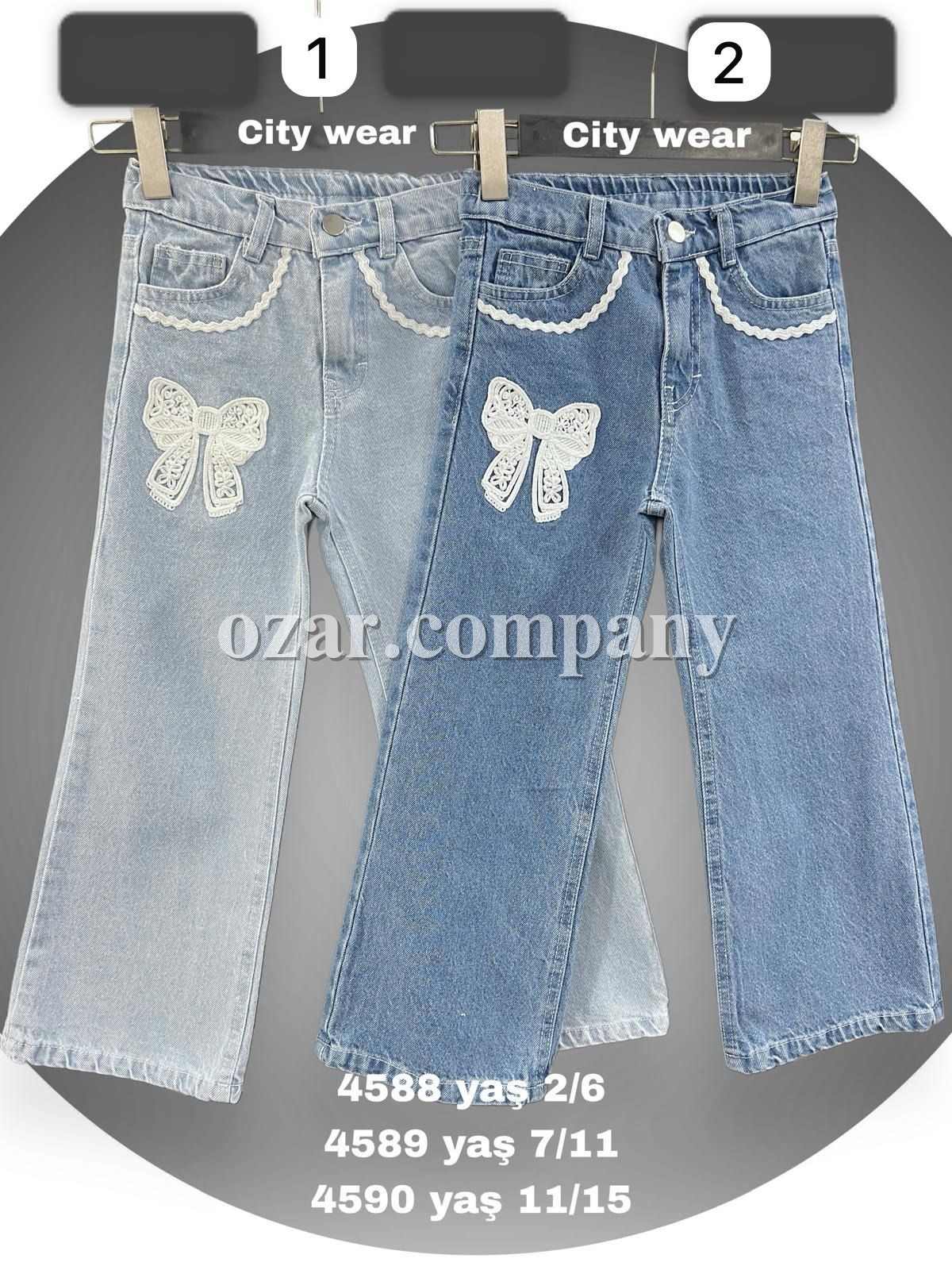 Джинсы Для Девочки City Wear (7-8-9-10-11лет)