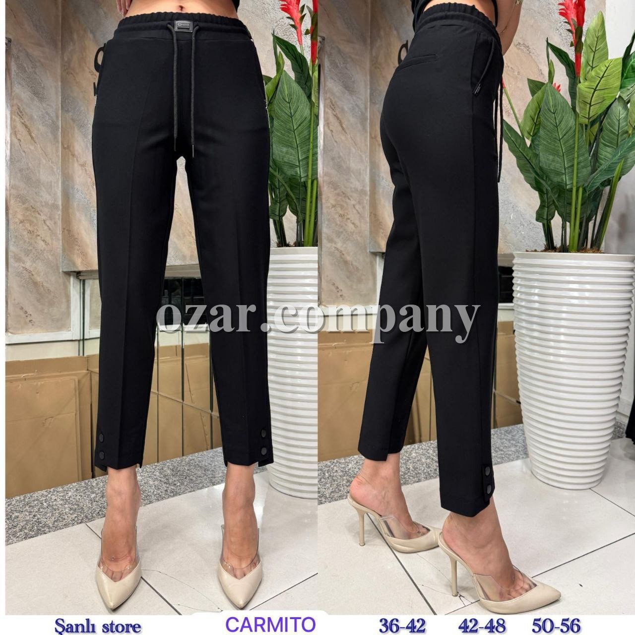 Женские Брюки Carmito (Большие размеры)    Женские Брюки Carmito (Большие размеры)