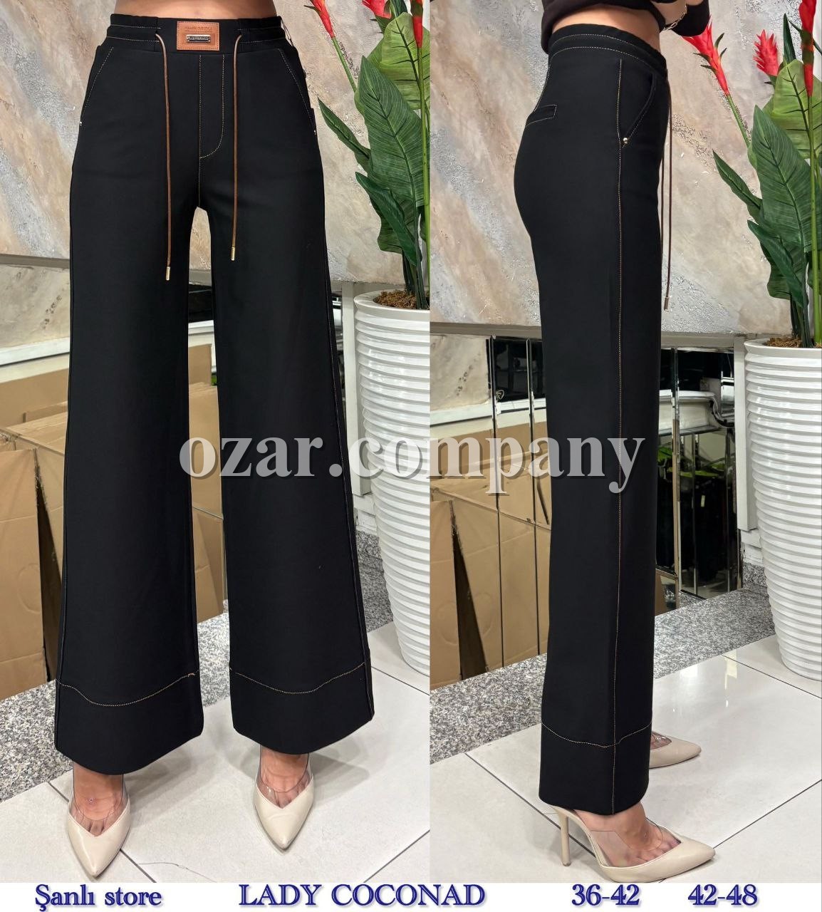 Женские Брюки Lady Coconad (Большие размеры)    Женские Брюки Lady Coconad (Большие размеры)