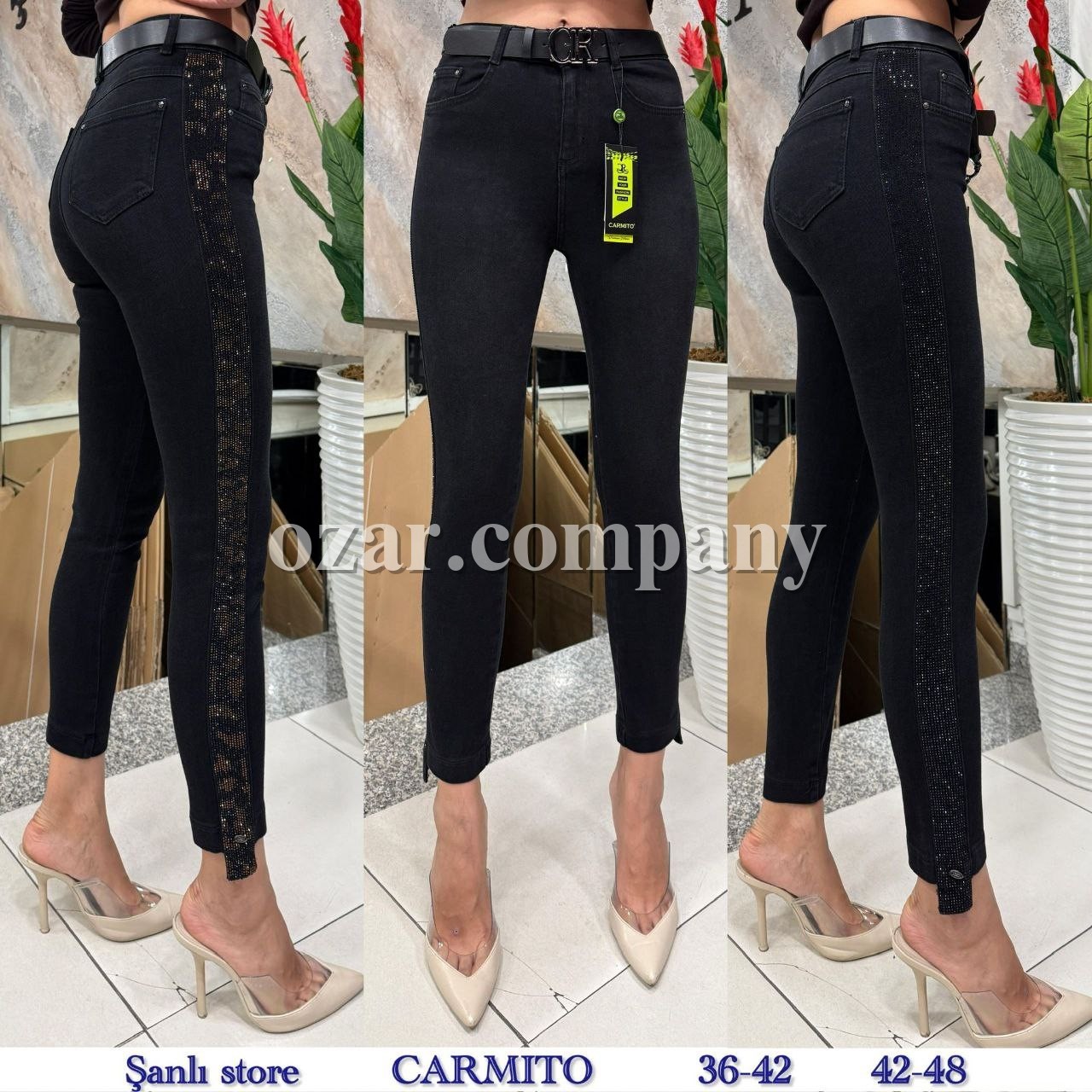 Женские Джинсы Carmito Женские Джинсы Carmito