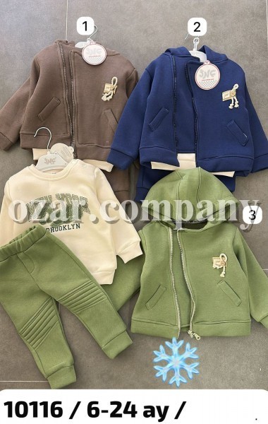 Костюм Тройка На Флисе Для Мальчика JNF (6-12/12-18/18-24мес.)