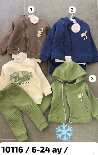 Костюм Тройка На Флисе Для Мальчика JNF (6-12/12-18/18-24мес.)