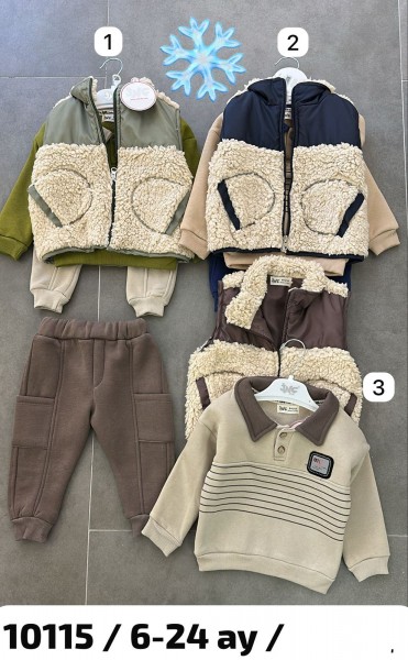 Костюм Тройка На Флисе Для Мальчика JNF (6-12/12-18/18-24мес.)