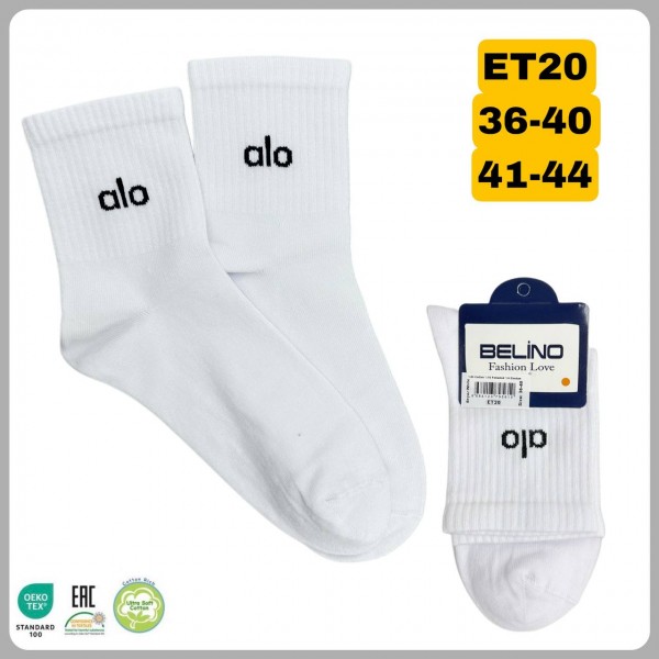Носки Унисекс Belino (36-40/41-44)