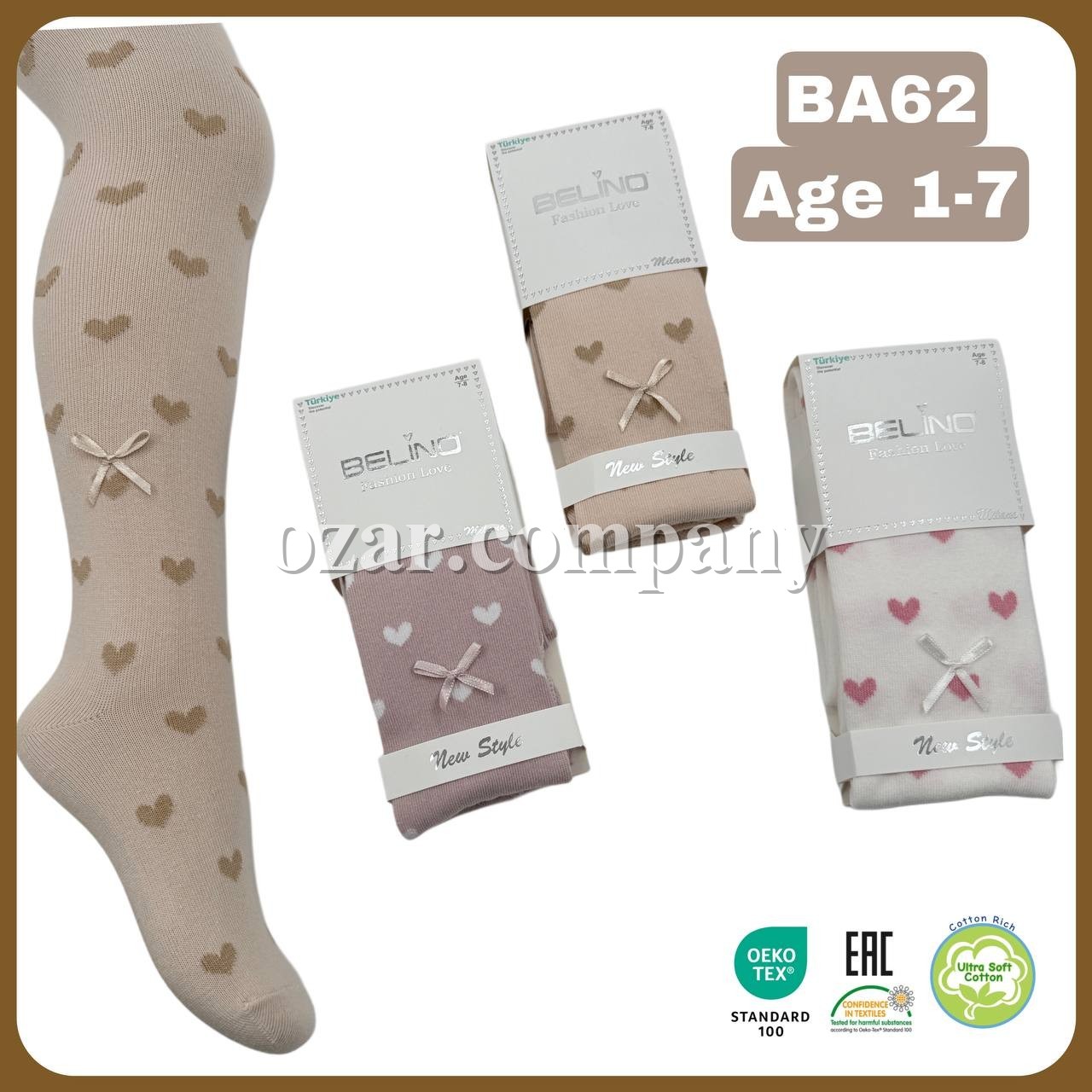 Колготы Для Девочки Belino (1-2/3-4/5-6/7-8лет) Колготы Для Девочки Belino (1-2/3-4/5-6/7-8лет)