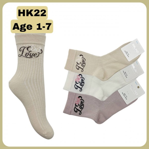 Носки Для Девочки Belino (1-2/3-4/5-6/7-8лет)