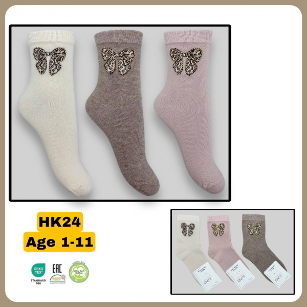Носки Для Девочки Belino (1-2/3-4/5-6/7-8/9-10/11-12лет)