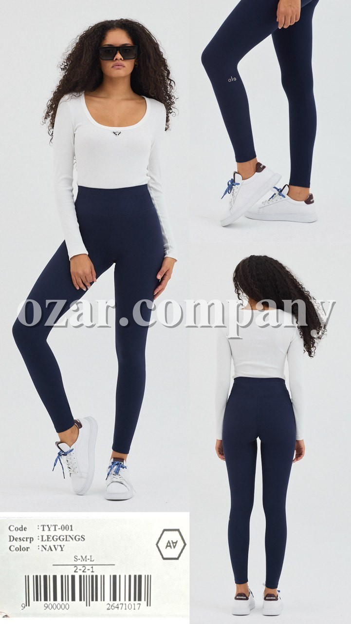 Женские Леггинсы A.M.N.