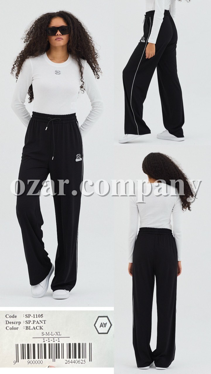 Женские Штаны A.M.N.