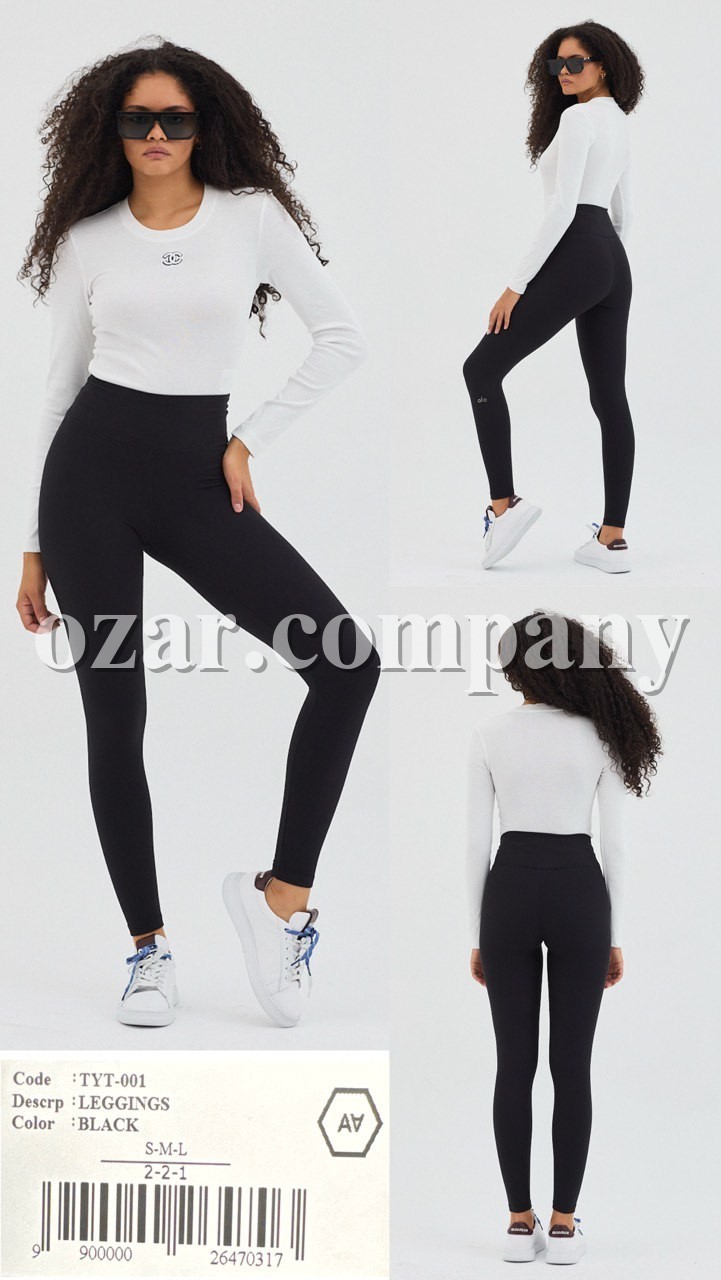 Женские Леггинсы A.M.N.