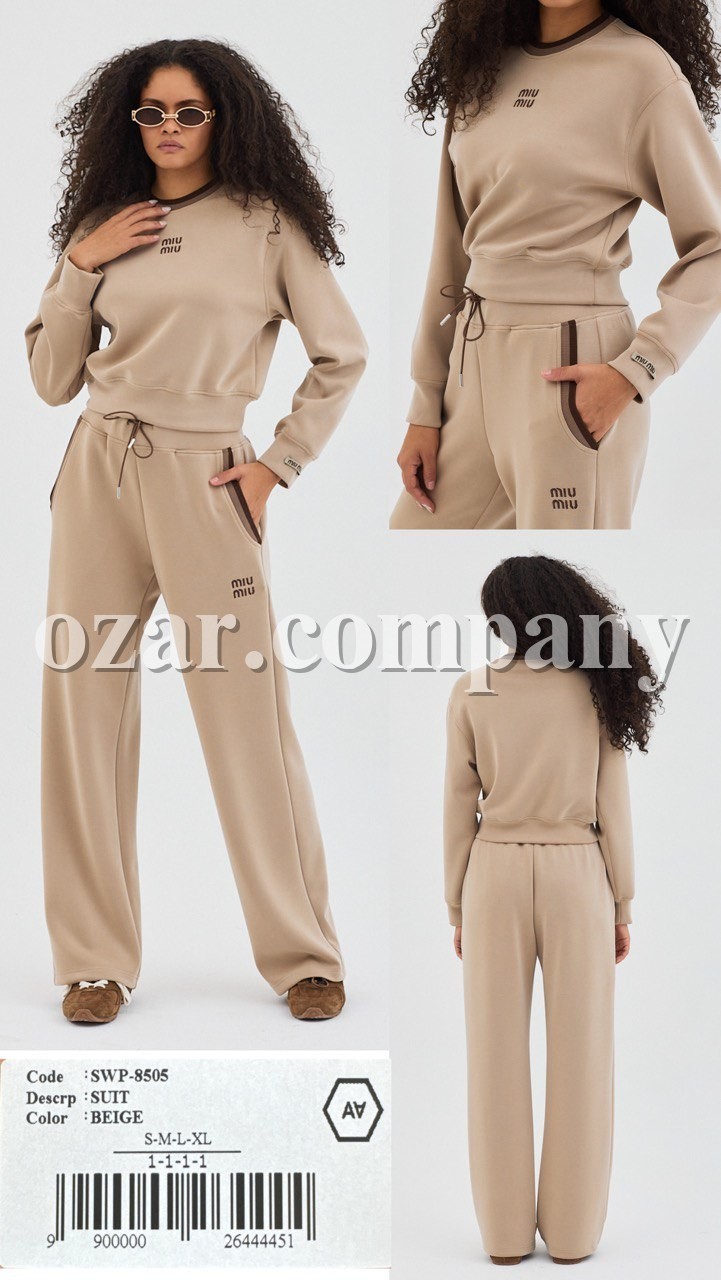 Женский Костюм A.M.N.