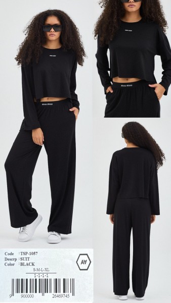 Женский Костюм A.M.N. Женский Костюм A.M.N.