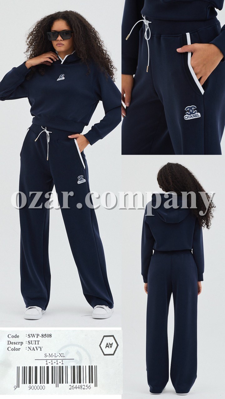 Женский Костюм A.M.N. Женский Костюм A.M.N.