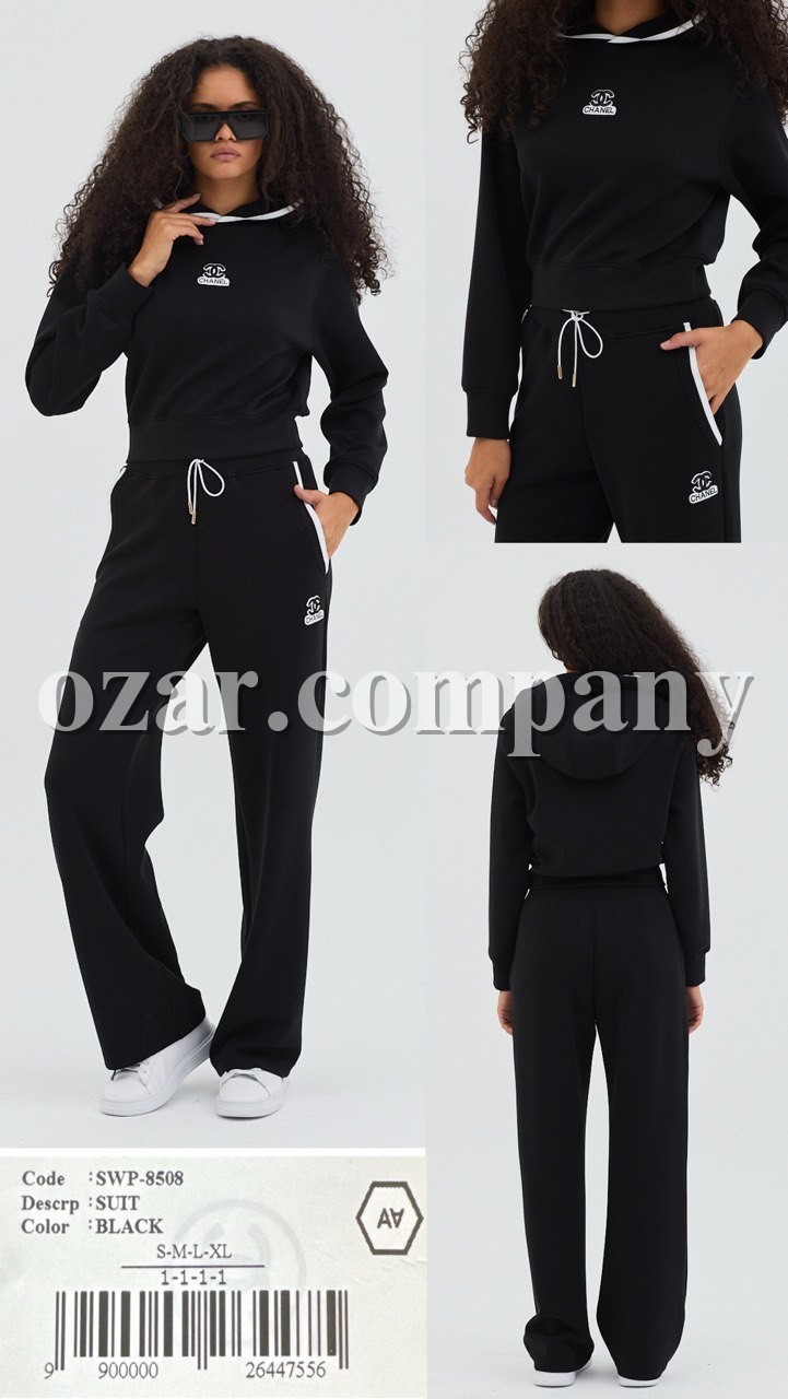 Женский Костюм A.M.N. Женский Костюм A.M.N.