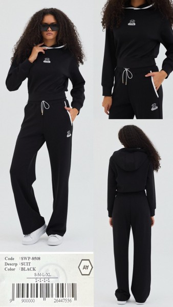 Женский Костюм A.M.N. Женский Костюм A.M.N.