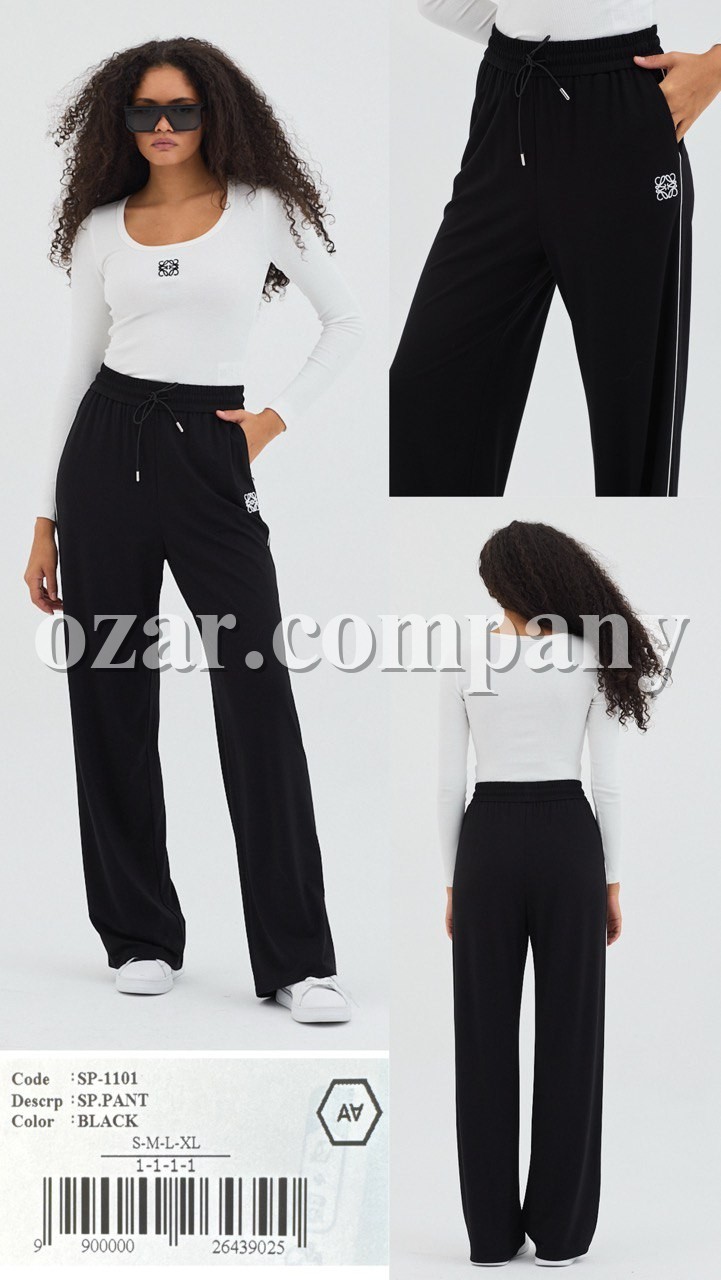 Женские Штаны A.M.N. Женские Штаны A.M.N.