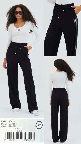 Женские Штаны A.M.N. Женские Штаны A.M.N.